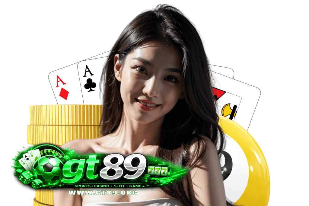 gt89 แจกเครดิตฟรี